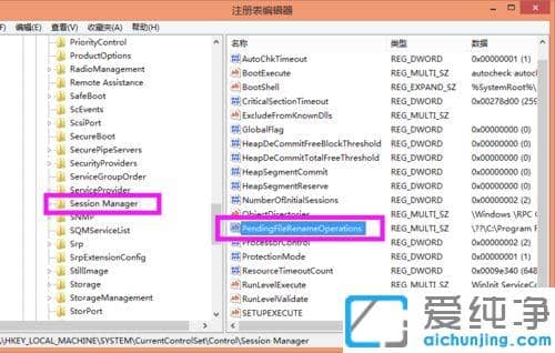 Win7ϵͳ��װ���ݿ���ʾ���������ʧ����ô��
