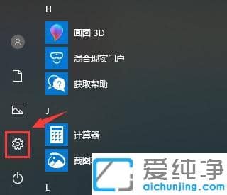 Win10ϵͳ��ԭ��ô����