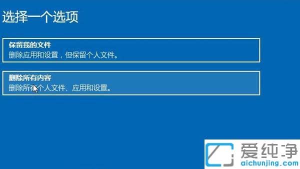 Win10ϵͳ��ԭ��ô����