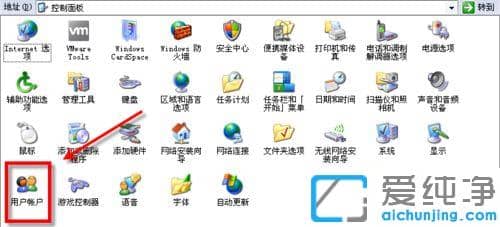 xpϵͳ��ôȥ����¼��