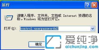 xpϵͳ��ôȥ����¼��