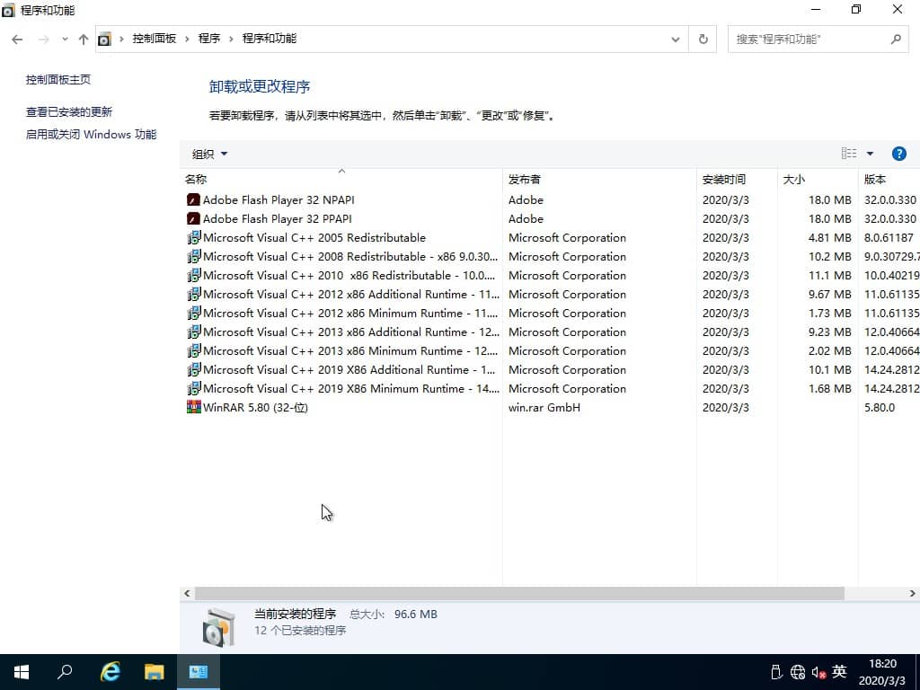 Win10´¿¾»°æ32λ