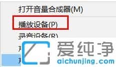 Win7ϵͳ���������䲻���Զ��л���ô��