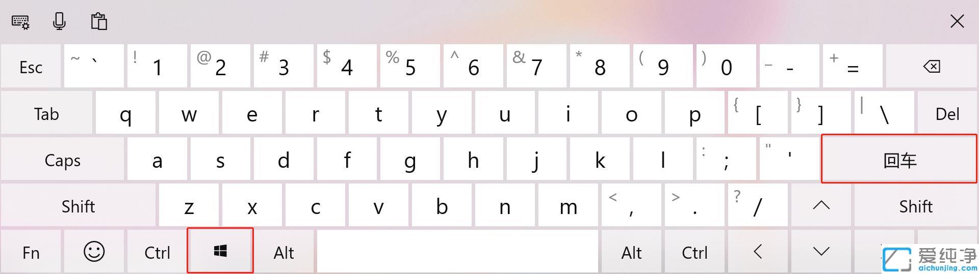 Win10µçÄÔÆÁÄ»ÀʶÁÔõô¹Ø±Õ