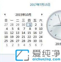 Win10ϵͳÏÂ360ä¯ÀÀÆ÷´ò¿ªÍøÒ³Ìáʾ֤Êé·çÏÕÔõô°ì