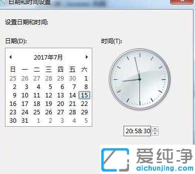 Win10ϵͳÏÂ360ä¯ÀÀÆ÷´ò¿ªÍøÒ³Ìáʾ֤Êé·çÏÕÔõô°ì