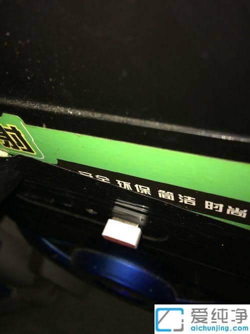 Win7台式电脑怎么连接无线网