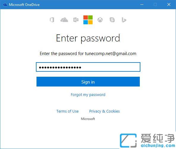 Win10系统怎么更改OneDrive目录