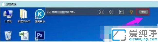 Win10ϵͳqqԶ�̿�����ôŪ