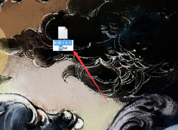 Win7电脑怎样快速打开任务管理器