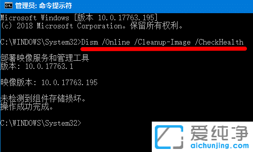 1583218522728355.png Win10ϵͳ×ÀÃæÍ¼±êÒ»Ö±ÔÚÉÁÔõô°ì