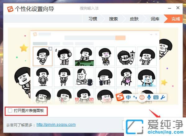 Win7ϵͳ�����������ѹ����뷨