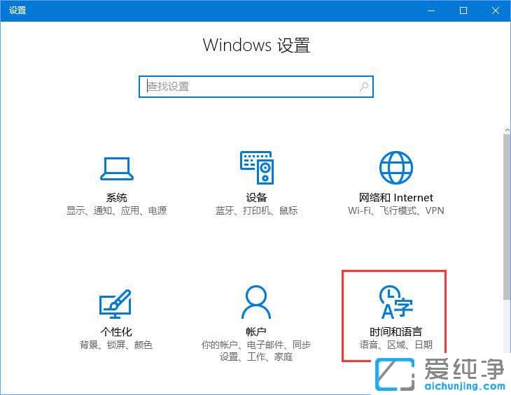 Win10ϵͳӦ���̵���ô���ó�����