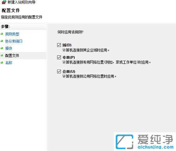 w7ϵͳ��ô�ر�445�˿�