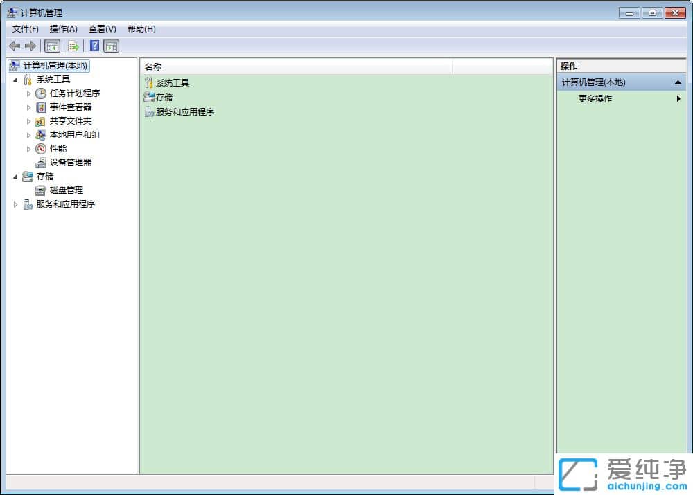 ���������������Win7ϵͳ����δ�