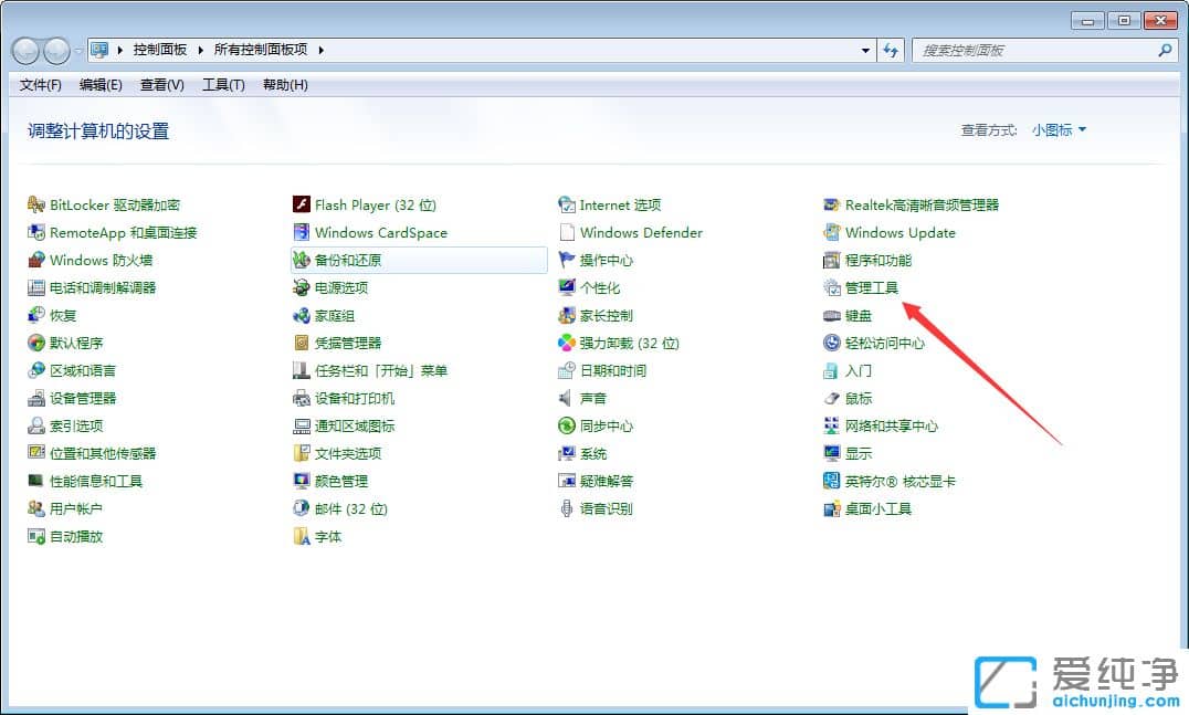 ���������������Win7ϵͳ����δ�