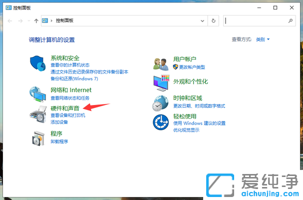 Win10����������ô��������ô��