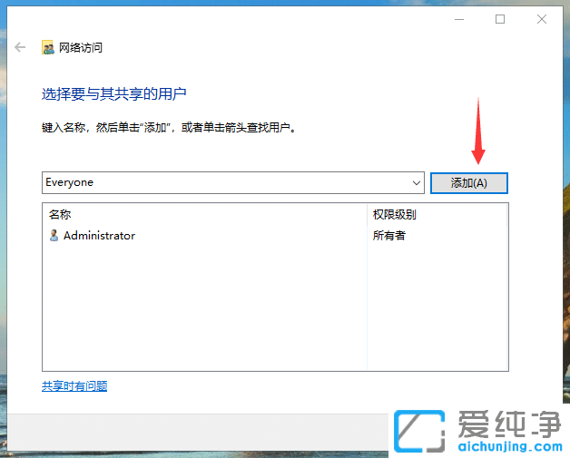 Win10ϵͳ��ô���ù����ļ���