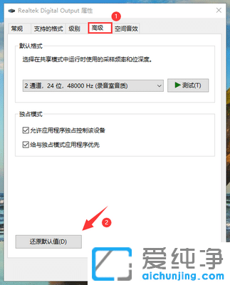 Win10����������ô��������ô��