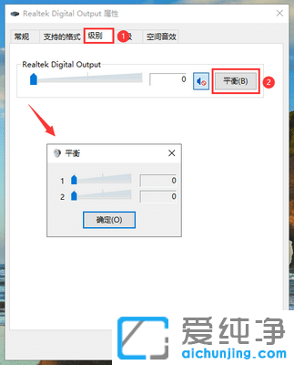 Win7ϵͳ��ô�л���������