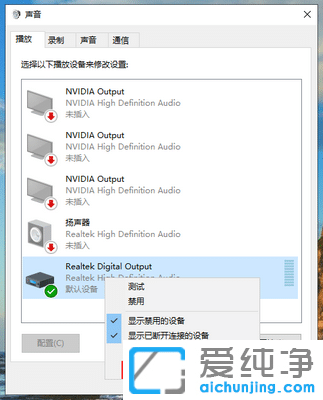 Win7ϵͳ��ô�л���������