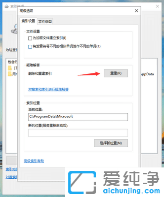 Win10�������޷�ʹ����ô��