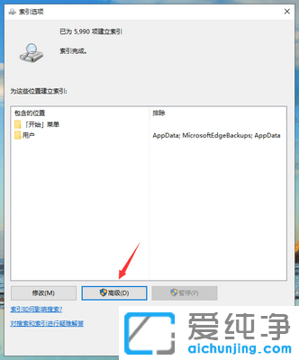 Win10�������޷�ʹ����ô��