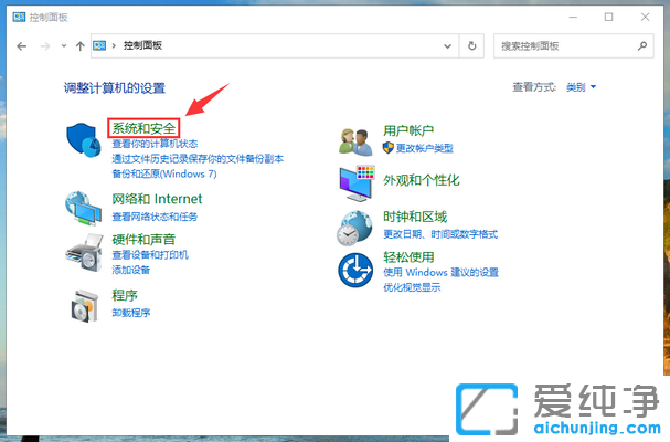 Win10��ô�����Զ�ά������