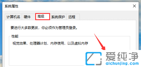 Win10系统删除分区是灰色的怎么办