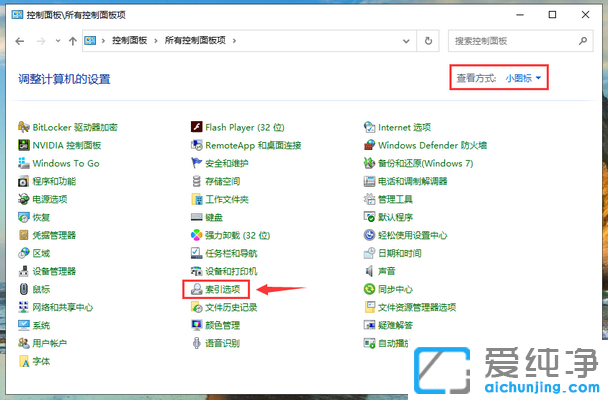 Win10�������޷�ʹ����ô��