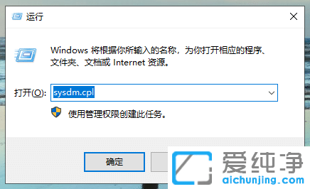 Win10系统删除分区是灰色的怎么办