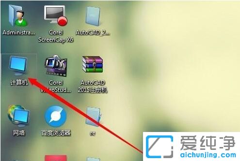 Win7��ô��ʾ�����ļ�