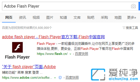 Win10ϵͳÔõÑù´ò¿ªswfÎļþ