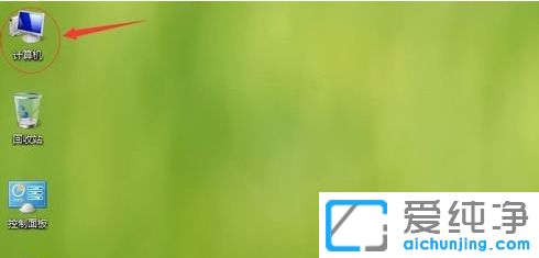 Win7��ô�޸Ŀ�������