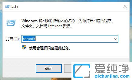 Win10玩游戏屏幕两边有黑边怎么办