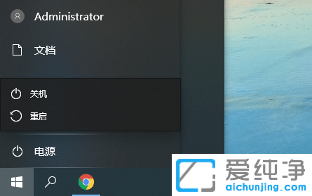 Win10ϵͳ¶¯Ì¬´ÅÌù²»ÏÔʾÔõô°ì