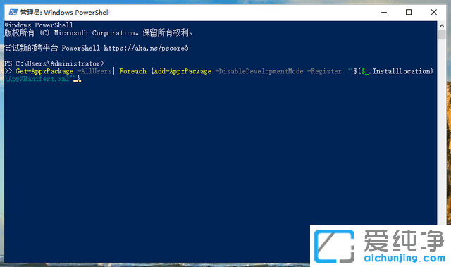 Win10ϵͳ¶¯Ì¬´ÅÌù²»ÏÔʾÔõô°ì