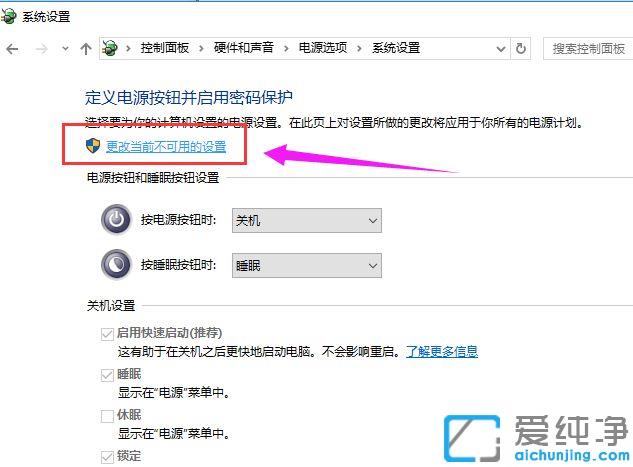 win10����������ô��