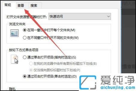 win10ϵͳ�ļ���ͼ���С��һ��