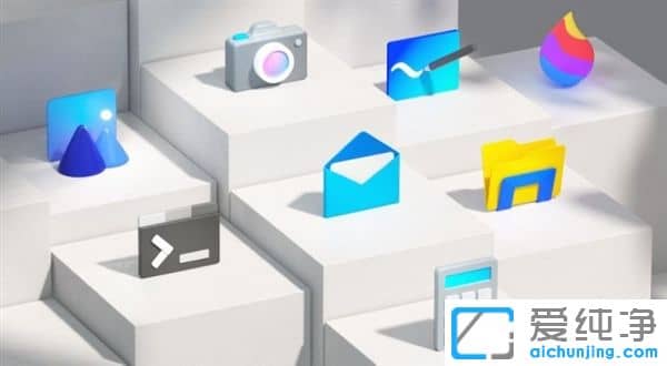 Win10系统两款应用新图标:基于全新设计语言