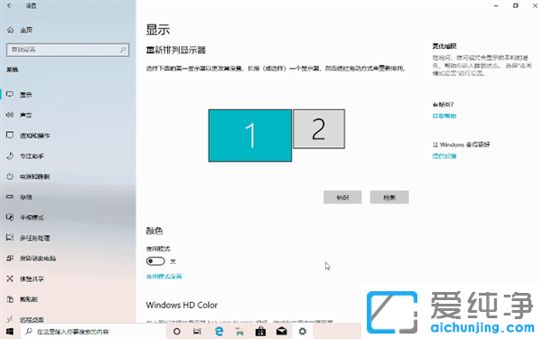 ���±�ѧ����15��Win10��ݼ������Ϳ�����