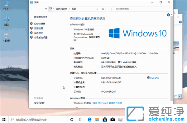 ���±�ѧ����15��Win10��ݼ������Ϳ�����