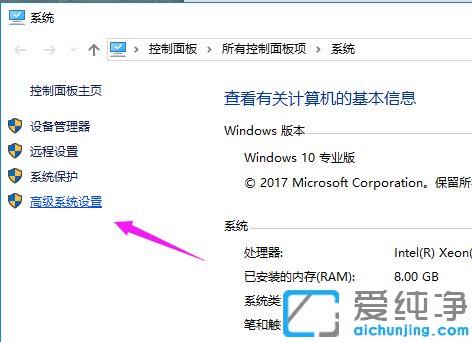 Win10ϵͳ������������ν��