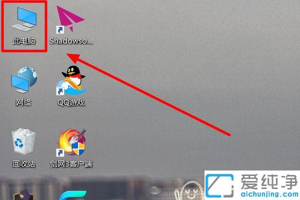 Win10ϵͳ�ֱ��ʵ�����1920x1080��ô���