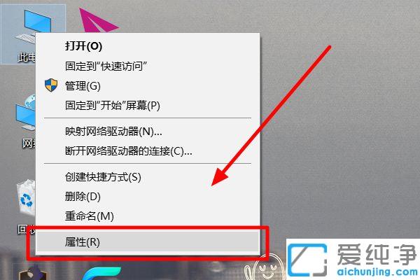 Win10系统分辨率调不到1920x1080怎么解决