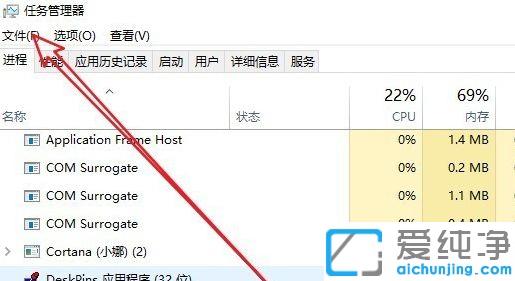 win10������Ļ�������ֻʣ���Ľ������