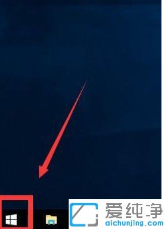 Win10系统玩游戏很卡怎么办