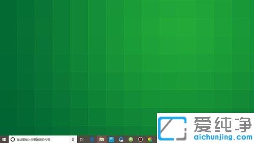 Win10ϵͳ�����ļ����Զ�ɾ����ô��