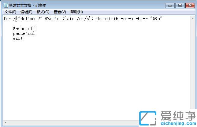 Win7ϵͳ��ô������ʾu�������ļ�