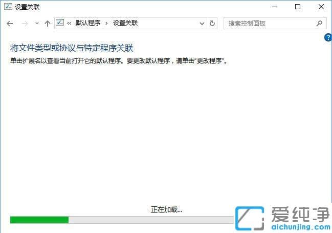 Win10ϵͳ�����Ĭ�ϳ����������д�������